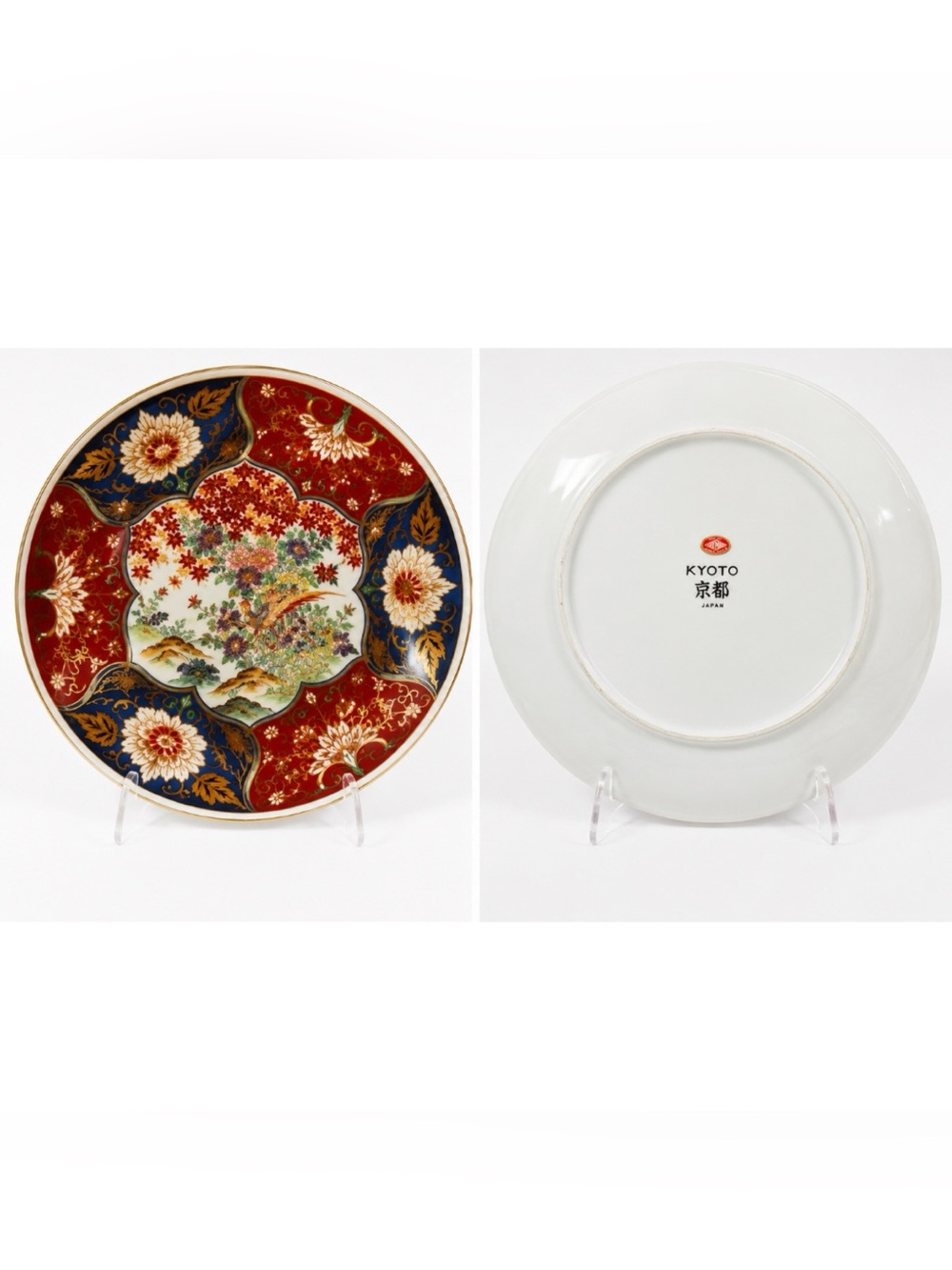 Vintage Mid-20th Century Kyoto Porcelain
Decorative Plate ~Imari-Style ~Japan